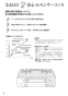 リンナイ RTS65AWG36R2G-DBL 13A 取扱説明書 商品図面 器具仕様書 ガステーブルコンロ ラクシエプライム 取扱説明書2
