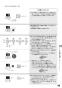 リンナイ RTS65AWG36R2G-DBL 13A 取扱説明書 商品図面 器具仕様書 ガステーブルコンロ ラクシエプライム 取扱説明書47