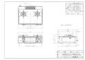 リンナイ RTS65AWG36R2G-DBL 13A 取扱説明書 商品図面 器具仕様書 ガステーブルコンロ ラクシエプライム 商品図面1