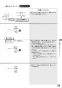 リンナイ RTS65AWK14RG-CR 13A 取扱説明書 商品図面 器具仕様書 ガステーブルコンロ ラクシエ 取扱説明書37