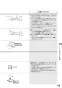 リンナイ RTS65AWK1R-CL 13A 取扱説明書 商品図面 器具仕様書 ガステーブルコンロ ラクシエ 取扱説明書43