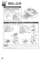 リンナイ RTS65AWK1R-CR 13A 取扱説明書 商品図面 器具仕様書 ガステーブルコンロ ラクシエ 取扱説明書20
