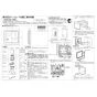 リンナイ RU-FFKC-V3 商品図面 施工説明書 操作パネルカバー 施工説明書1