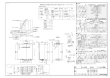 リンナイ RUF-A2005AW(B) 13A 取扱説明書 商品図面 施工説明書 器具仕様書 ガスふろ給湯器 設置フリータイプ フルオート RUF-Aシリーズ 20号 屋外壁掛･PS設置型 商品図面1