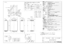 リンナイ RUF-E1601SAFF(A) 13A 取扱説明書 商品図面 施工説明書 器具仕様書 ガスふろ給湯器 ecoジョーズ  オート 16号 FF方式・屋内壁掛型 商品図面1