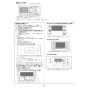 リンナイ RUF-E1606AA(A) 13A 取扱説明書 商品図面 施工説明書 器具仕様書 RUF-Eシリーズ　アルコーブ設置型（超高層耐風仕様）　16号 フルオート（ガスふろ給湯器 ECOジョーズ） 施工説明書27