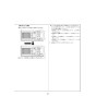 リンナイ RUF-E1606AA(A) 13A 取扱説明書 商品図面 施工説明書 器具仕様書 RUF-Eシリーズ　アルコーブ設置型（超高層耐風仕様）　16号 フルオート（ガスふろ給湯器 ECOジョーズ） 施工説明書28