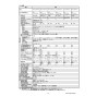 リンナイ RUF-E1606AA(A) 13A 取扱説明書 商品図面 施工説明書 器具仕様書 RUF-Eシリーズ　アルコーブ設置型（超高層耐風仕様）　16号 フルオート（ガスふろ給湯器 ECOジョーズ） 器具仕様書3