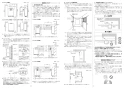 リンナイ RUF-E1606AA 13A 取扱説明書 商品図面 施工説明書 器具仕様書 ガスふろ給湯器 設置フリータイプ フルオート RUF-Eシリーズ 16号 アルコーブ設置型 施工説明書2