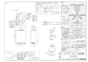 リンナイ RUF-E1606AF 13A 取扱説明書 商品図面 施工説明書 器具仕様書 ガスふろ給湯器 設置フリータイプ 16号 フルオート PS扉内排気延長型 商品図面1