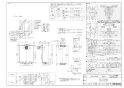 リンナイ RUF-E1606AT 13A 取扱説明書 商品図面 施工説明書 RUF-Eシリーズ　PS扉内設置型/PS前排気型 16号 給湯・給水接続20A フルオート（ガスふろ給湯器 ECOジョーズ）  商品図面1