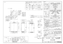 RUF-E1606AU ガスふろ給湯器 設置フリータイプ 16号 フルオート PS扉内上方排気型 商品図面1