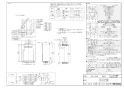 リンナイ RUF-E1606AW 13A 取扱説明書 商品図面 施工説明書 RUF-Eシリーズ　屋外壁掛型　16号 フルオート（ガスふろ給湯器 ECOジョーズ）  商品図面1