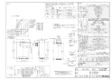RUF-E1606SAA ガスふろ給湯器 設置フリータイプ 16号 オート アルコーブ設置型 商品図面1