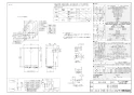 リンナイ RUF-E1606SAB 13A 取扱説明書 商品図面 施工説明書 器具仕様書 ガスふろ給湯器 設置フリータイプ 16号 オート PS扉内後方排気型 商品図面1