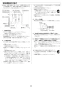 リンナイ RUF-E1606SAF 13A 取扱説明書 商品図面 施工説明書 器具仕様書 ガスふろ給湯器 設置フリータイプ 16号 オート PS扉内給排気延長型 施工説明書29