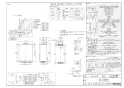 RUF-E1616SAU ガスふろ給湯器 設置フリータイプ 16号 オート PS扉内上方排気型 商品図面1