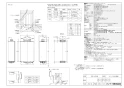 リンナイ RUF-E2001SAFF(A) 13A 取扱説明書 商品図面 施工説明書 器具仕様書 ガスふろ給湯器 ecoジョーズ  オート 20号 FF方式・屋内壁掛型 商品図面1