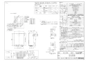 RUF-E2006AB ガスふろ給湯器 設置フリータイプ 20号 フルオート PS扉内後方排気型 商品図面1
