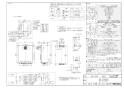 RUF-E2006SAT ガスふろ給湯器 設置フリータイプ オート RUF-Eシリーズ 20号 PS扉内設置/PS前排気型 商品図面1
