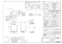 リンナイ RUF-E2006SAW 13A 取扱説明書 商品図面 施工説明書 器具仕様書 ガスふろ給湯器 設置フリータイプ オート RUF-Eシリーズ 20号 屋外壁掛型 商品図面1