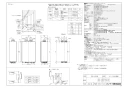 リンナイ RUF-E2011AFF(A) 13A 取扱説明書 商品図面 施工説明書 器具仕様書 ガスふろ給湯器 ecoジョーズ  フルオート 20号 FF方式・屋内壁掛型 商品図面1