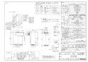 RUF-E2016AA ガスふろ給湯器 設置フリータイプ フルオート RUF-Eシリーズ 20号 アルコーブ設置型 商品図面1