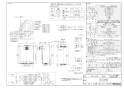 リンナイ RUF-E2016AT 13A 取扱説明書 商品図面 施工説明書 ガスふろ給湯器 フルオート PS扉内設置型/PS前排気型 給湯・給水接続15A 商品図面1