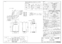 RUF-E2016AW ガスふろ給湯器 ECOジョーズ ユッコUF フルオート 屋外壁掛型 給湯・給水接続15A 商品図面1