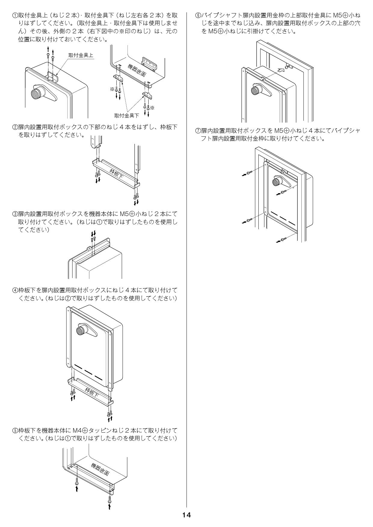 新品本物 Ps扉内後方排気型 ガスふろ給湯器 Ruf E16sab オート リンナイ 設置フリータイプ リモコン別売 号 給湯 給水接続15a R1 2 エコジョーズ 家電 住宅設備家電 Rufe16sab 新品本物 Ps扉内後方排気型 ガスふろ給湯器 Ruf E16sab オート リンナイ 設置フリータイプ リモコン別売 号 給湯 給水接続15a R1 2 エコジョーズ 家電 住宅設備家電 Rufe16sab