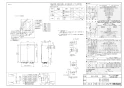 RUF-E2016SAB ガスふろ給湯器 設置フリータイプ 20号 オート PS扉内後方排気型 商品図面1