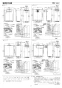 リンナイ RUF-E2016SAU 13A 取扱説明書 商品図面 施工説明書 器具仕様書 ガスふろ給湯器 設置フリータイプ 20号 オート PS扉内上方排気型 施工説明書7