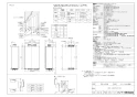 リンナイ RUF-E2401AFF(A) 13A 取扱説明書 商品図面 施工説明書 器具仕様書 ガスふろ給湯器 ecoジョーズ  フルオート 24号 FF方式・屋内壁掛型 商品図面1