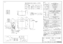 リンナイ RUF-E2405AG(B) 13A 取扱説明書 商品図面 施工説明書 器具仕様書 ガスふろ給湯器 設置フリータイプ フルオート RUF-Eシリーズ 24号 屋外据置型 商品図面1
