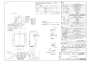 リンナイ RUF-E2406AB 13A 取扱説明書 商品図面 施工説明書 器具仕様書 ガスふろ給湯器 設置フリータイプ 24号 フルオート PS扉内後方排気型 商品図面1