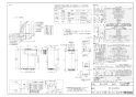 RUF-E2406SAA ガスふろ給湯器 設置フリータイプ 24号 オート アルコーブ設置型 商品図面1