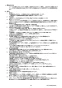 リンナイ RUF-E2406SAT 13A 取扱説明書 商品図面 施工説明書 器具仕様書 ガスふろ給湯器 設置フリータイプ オート RUF-Eシリーズ 24号 PS扉内設置/PS前排気型 器具仕様書2