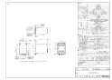リンナイ RUF-HA163AL-E 13A 取扱説明書 商品図面 施工説明書 器具仕様書 ガスふろ給湯器 壁貫通タイプ フルオート RUF-HAシリーズ 16号 壁貫通型 商品図面1