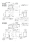リンナイ RUF-HE163A 13A 取扱説明書 商品図面 施工説明書 器具仕様書 ガス給湯器 壁貫通タイプ ecoジョーズ  フルオート16号 施工説明書10