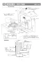 リンナイ RUF-HE163A 13A 取扱説明書 商品図面 施工説明書 器具仕様書 ガス給湯器 壁貫通タイプ ecoジョーズ  フルオート16号 施工説明書8