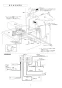 リンナイ RUF-HE163A 13A 取扱説明書 商品図面 施工説明書 器具仕様書 ガス給湯器 壁貫通タイプ ecoジョーズ  フルオート16号 施工説明書9