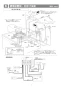 リンナイ RUF-HE163AC 13A 取扱説明書 商品図面 施工説明書 器具仕様書 ガス給湯器 壁貫通タイプ ecoジョーズ  フルオート16号 施工説明書8