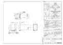 リンナイ RUF-HE163AC 13A 取扱説明書 商品図面 施工説明書 器具仕様書 ガス給湯器 壁貫通タイプ ecoジョーズ  フルオート16号 商品図面1