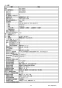 リンナイ RUF-HE83SA 13A 取扱説明書 商品図面 施工説明書 器具仕様書 ガス給湯器 壁貫通タイプ ecoジョーズ  オート 8.2号 器具仕様書3
