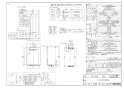 リンナイ RUF-ME2406SAW 13A 取扱説明書 商品図面 施工説明書 器具仕様書 ガスふろ給湯器 マイクロバブルバスユニット内蔵型 オート 屋外壁掛型 24号 商品図面1