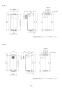 リンナイ RUF-SA1605AB 13A 取扱説明書 商品図面 施工説明書 器具仕様書 ガスふろ給湯器 設置フリータイプ フルオート RUF-SAシリーズ スリムタイプ 16号 PS扉内後方排気型 施工説明書10