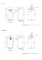 リンナイ RUF-SA1605AB 13A 取扱説明書 商品図面 施工説明書 器具仕様書 ガスふろ給湯器 設置フリータイプ フルオート RUF-SAシリーズ スリムタイプ 16号 PS扉内後方排気型 施工説明書11