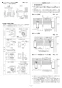 リンナイ RUF-SA1605AB 13A 取扱説明書 商品図面 施工説明書 器具仕様書 ガスふろ給湯器 設置フリータイプ フルオート RUF-SAシリーズ スリムタイプ 16号 PS扉内後方排気型 施工説明書4