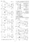 リンナイ RUF-SA1605AW 13A 取扱説明書 商品図面 施工説明書 器具仕様書 ガスふろ給湯器 設置フリータイプ フルオート RUF-SAシリーズ スリムタイプ 16号 屋外壁掛・PS設置型 施工説明書3