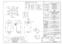 リンナイ RUF-SA1605SAA 13A 取扱説明書 商品図面 施工説明書 器具仕様書 ガスふろ給湯器 設置フリータイプ オート RUF-SAシリーズ スリムタイプ 16号 アルコーブ設置型 商品図面1